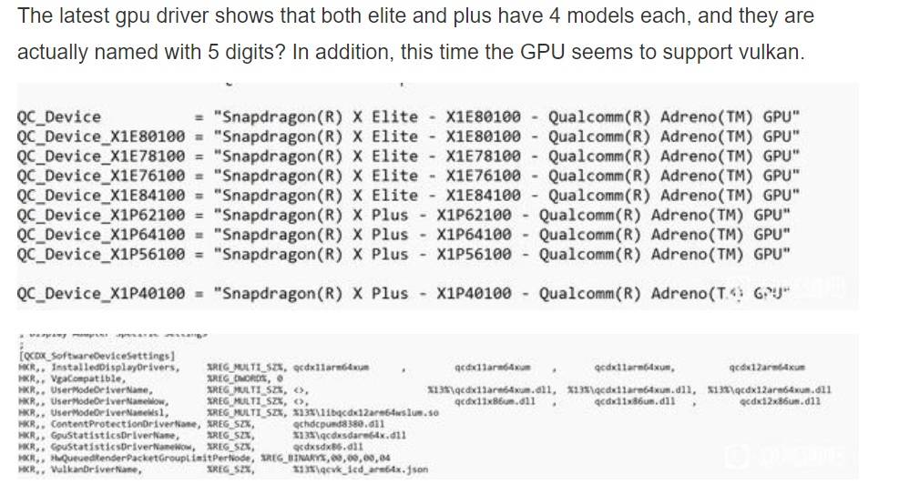 Snapdragon-X-Plus-models