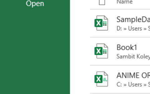 Microsoft Excel中的Excel公式不是自动计算问题：修复